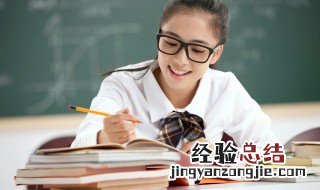 惧组词和拼音 惧字读音及解释