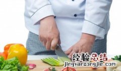 怎么学烹饪 五种学习途径