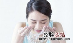 用盐去角质的正确方法 怎么用盐去角质好