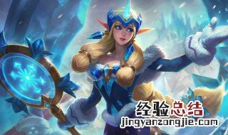 lol奶妈技巧 你学会了吗