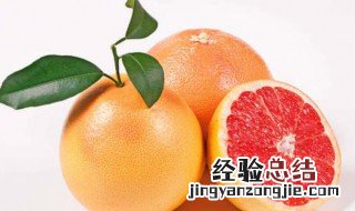 柚子能和柠檬一起榨汁吗 西柚和柠檬可以一起榨汁吗
