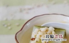 冬瓜米仁粥的材料和做法步骤 海米冬瓜粥的做法大全