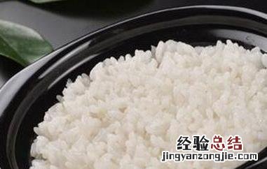 米饭怎么蒸好吃 南瓜米饭怎么蒸好吃