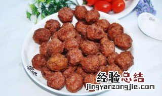 肉丸如何做才松软 肉丸如何做才松软好吃
