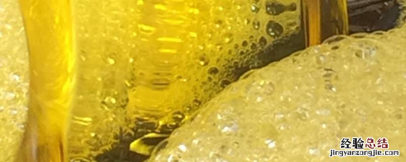 食用油倒了一地怎么办会不会着火 食用油倒了一地怎么办