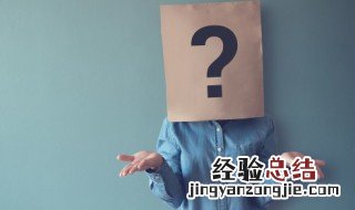 国土空间规划双评价指的是什么 双评价指的是什么