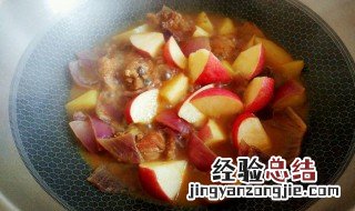 苹果咖喱酱怎么做好吃 苹果咖喱酱怎么做