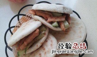 鸡柳肉夹馍的做法和配方 鸡柳肉夹馍图片大全