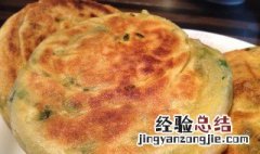 四川软饼做法和配方 四川的软粑怎么做