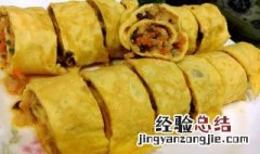 徐州萝卜卷的做法大全 徐州萝卜卷的做法窍门