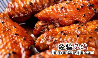茄汁烤鸡翅窍门图片 茄汁烤鸡翅窍门