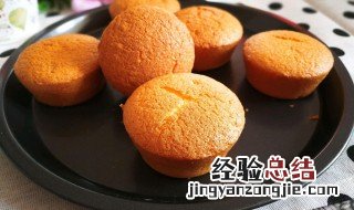 湘乡蛋糕的做法和配方 湘乡蛋糕怎么做