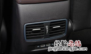 X丅4音响怎么调合适 X丅4音响调合适的方法