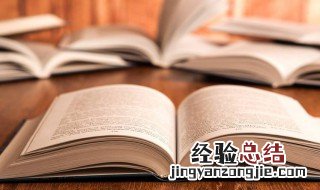 撅皇城挝怨鼓是什么意思