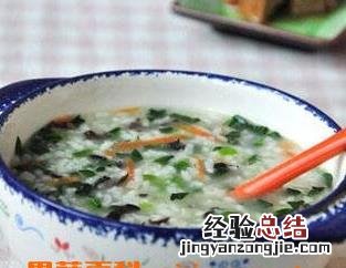 蔬菜菌菇粥的功效和作用 蔬菜菌菇粥的做法大全