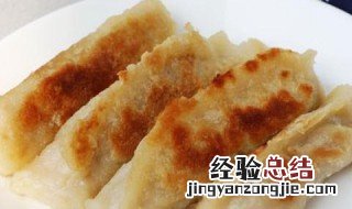 猪肉莲藕锅贴的做法 猪肉莲藕锅贴的做法视频