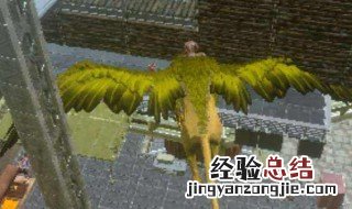 方舟手游无限琥珀炼狱存档 方舟手游无限琥珀炼狱存档怎么用