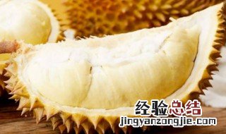榴莲皮晒干了怎么吃法 榴莲皮晒干有什么用