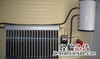 壁挂太阳能水桶滴水 壁挂太阳能桶底漏水