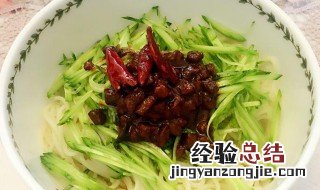 炸酱面蘑菇豆瓣酱的做法窍门视频 炸酱面蘑菇豆瓣酱的做法窍门