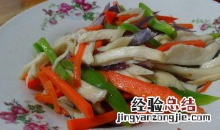 三色杏鲍菇做法窍门视频 三色杏鲍菇做法窍门