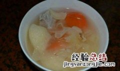 百合雪梨银耳汤的功效与作用 百合雪梨银耳汤的功效与作用是什么