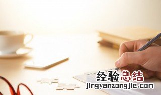 享受风景 好心情短语 关于享受风景 好心情短语