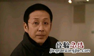 黑洞刘振汉无罪释放是第几集 第30集刘振汉无罪释放