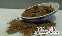 红糖加花生麸自制菌肥 一共有7个步骤