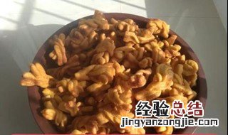 炸花子的花子是怎么捏出来的 一共8个步骤