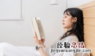 皮笊篱不漏汤是什么意思