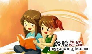 拨火又长拄门又短是什么意思 种火又长,拄门又短