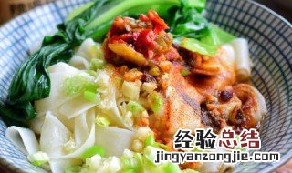 方便面油泼面的做法 方便油泼面的做法