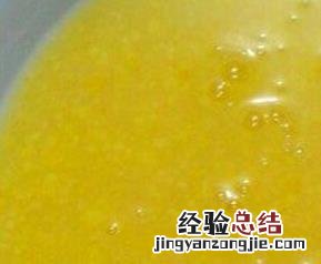 大米玉米面粥的做法 玉米面粥的做法
