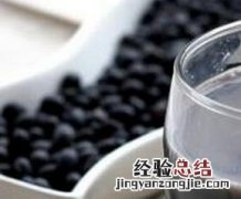 女人每天喝黑豆浆好吗 女人每天喝黑豆浆好吗