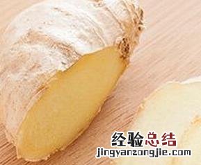 秋天吃姜好吗 秋天是不是不能吃姜
