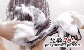 啤酒怎么洗头发正确方式 啤酒怎么洗头发好