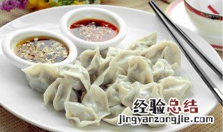 包饺子馅用什么材料好吃 包饺子馅放什么材料才好吃
