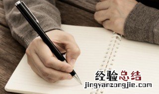 聊天时说的昂是什么意思 聊天时说的昂的意思