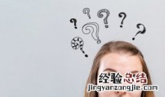 袁枚的拼音 袁枚的读音和介绍