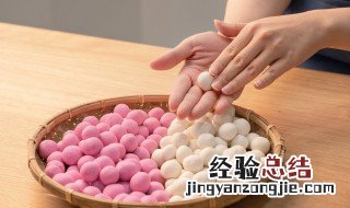 汤圆啥样是熟了 汤圆什么样子才是熟了