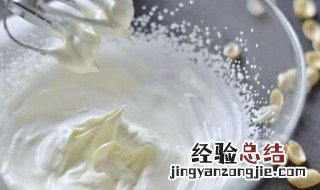 打发淡奶油的做法 打发淡奶油的做法视频
