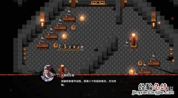 吞食孔明传解阵计 吞食孔明传雁型阵怎么操作