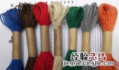 彩色麻绳可以做什么手工 彩色麻绳手工制作图片 花瓶