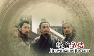 新水浒传演员表高俅 新水浒传演员表