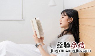 张爱玲的名言名句一个女人如果没有爱情 张爱玲的名言名句