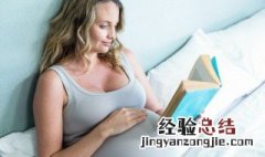 水浒传名句经典语录 水浒传名句