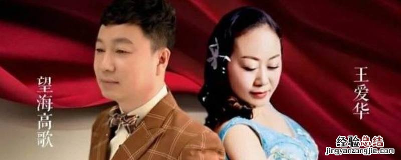 又是一年秋风刮原唱 又是一年秋风刮原唱MP3