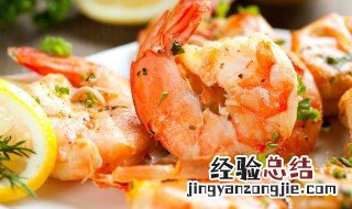 虾仁怎么煮好吃还不腥 虾仁怎么煮好吃