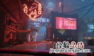幽灵行者怎么跳更远 幽灵行者怎么跳